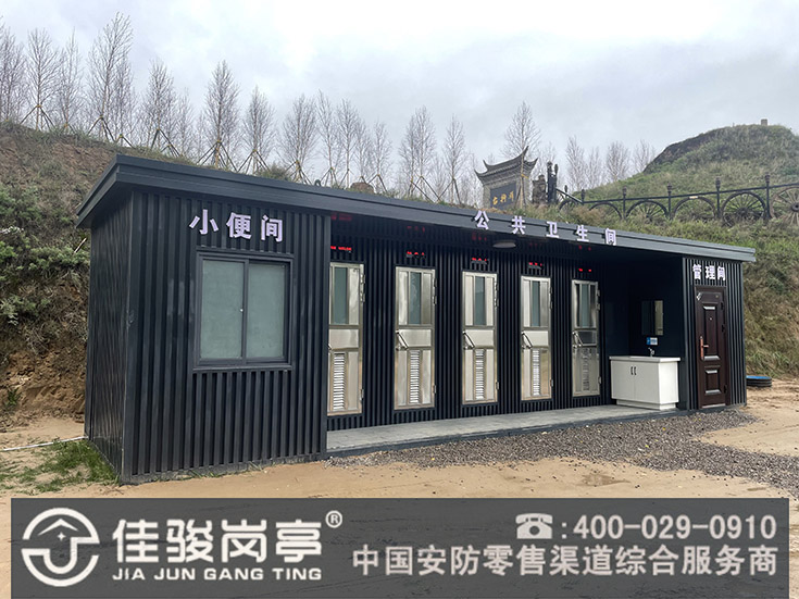 點擊查看詳細信息<br>標題：仿古環保公廁 閱讀次數：